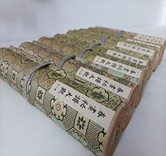 连云港春画全集之春画秘谱大观-中国古代春宫绘画全集